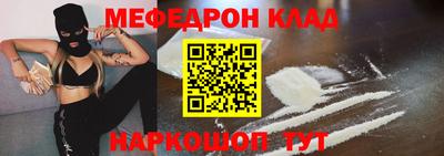шишки Конаково