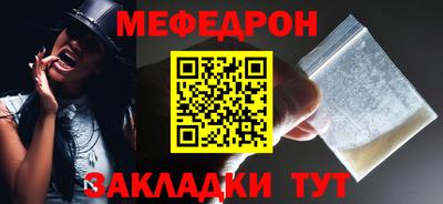 герыч Коммунар