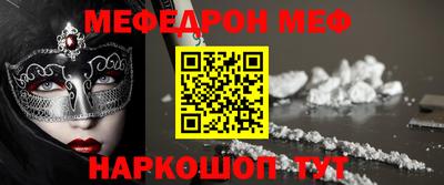 герыч Коммунар