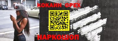 герыч Коммунар