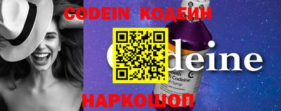 герыч Коммунар