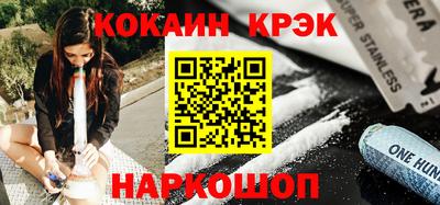 герыч Коммунар