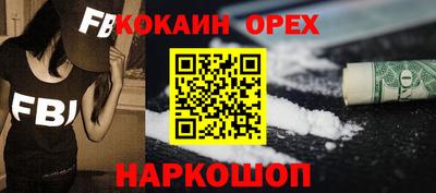 герыч Коммунар