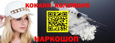 герыч Коммунар