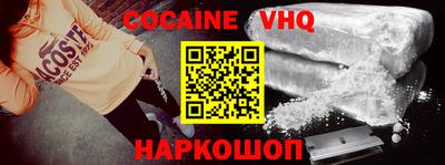 герыч Коммунар