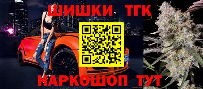 герыч Коммунар