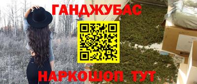 герыч Коммунар