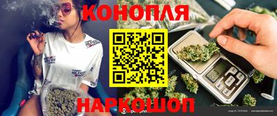 круглые Комсомольск-на-Амуре