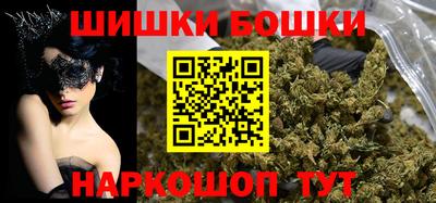 герыч Коммунар