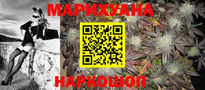 круглые Комсомольск-на-Амуре
