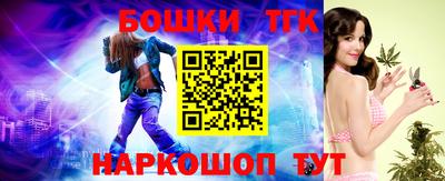 круглые Комсомольск-на-Амуре