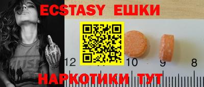 герыч Коммунар