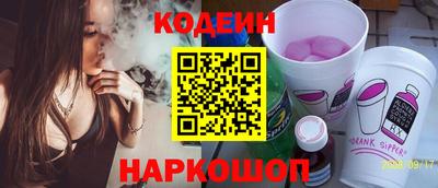 герыч Коммунар