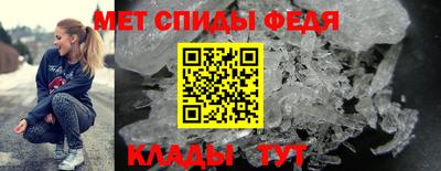 круглые Комсомольск-на-Амуре