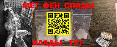 герыч Коммунар