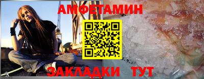 шишки Конаково