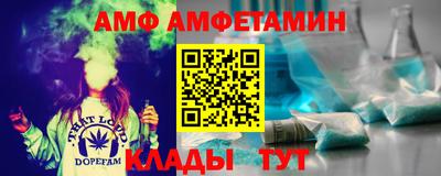 герыч Коммунар