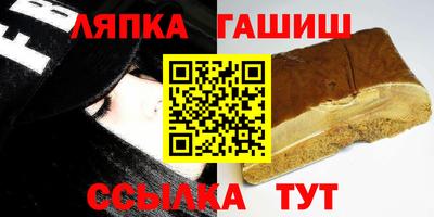 герыч Коммунар