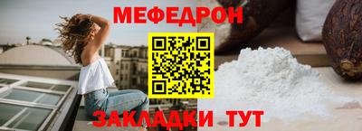шишки Конаково