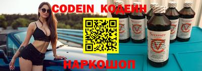 герыч Коммунар