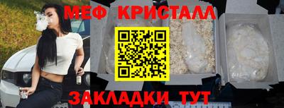 шишки Конаково
